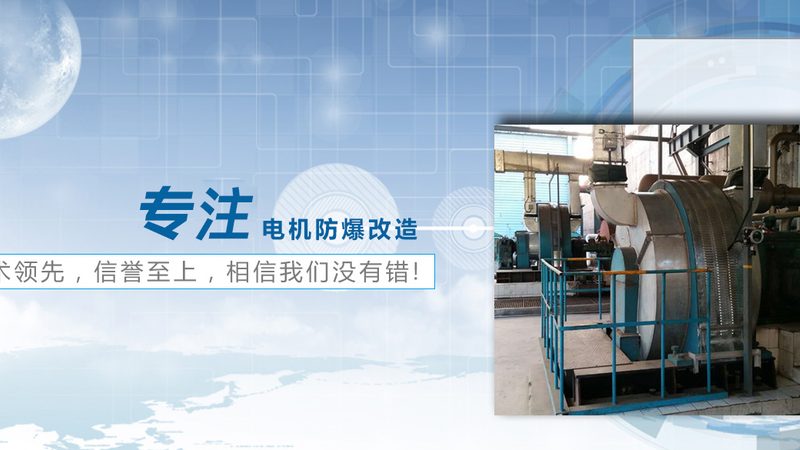 低压电器选型手册哪个牌子好