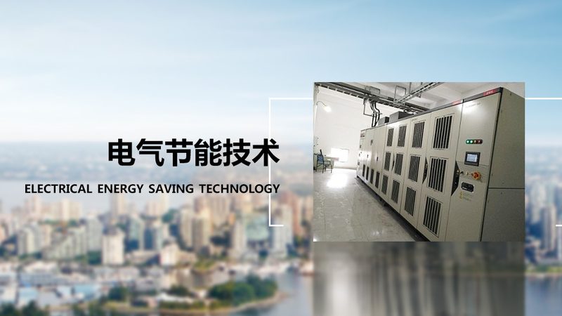 江苏家具有限公司